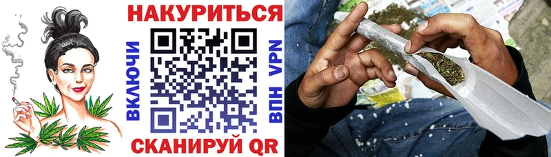 Где купить наркотики Бирск Амфетамин Бошки Шишки Alpha PVP