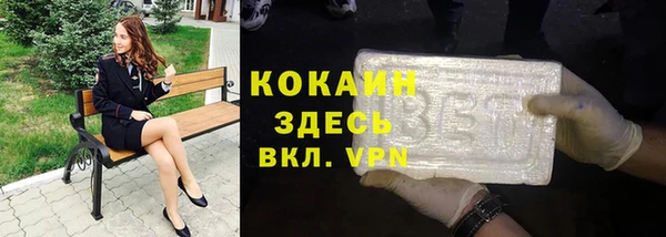 скорость Балахна
