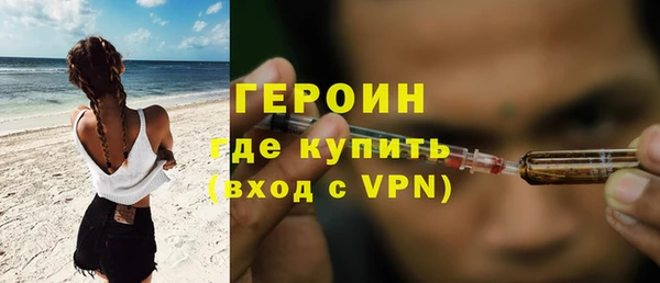 MESCALINE Баксан