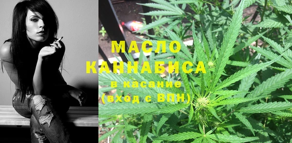 MESCALINE Баксан