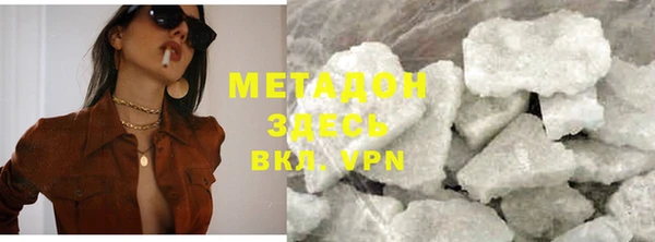 MESCALINE Баксан