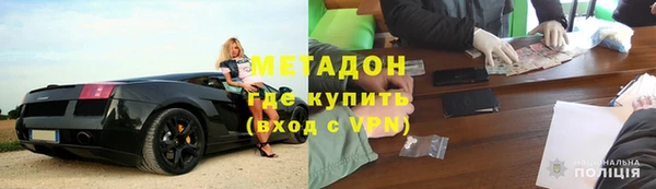 MESCALINE Баксан