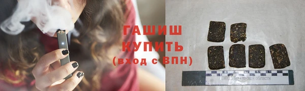 скорость Балахна