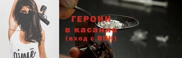 скорость Балахна