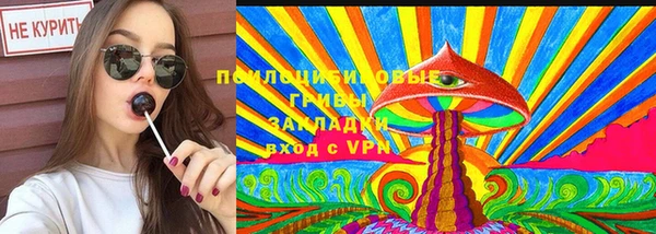 скорость Балахна