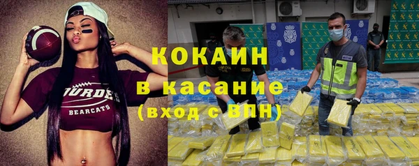 скорость Балахна