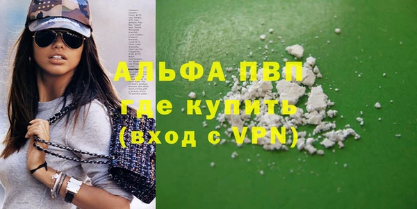 скорость Балахна