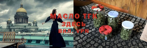 MESCALINE Баксан