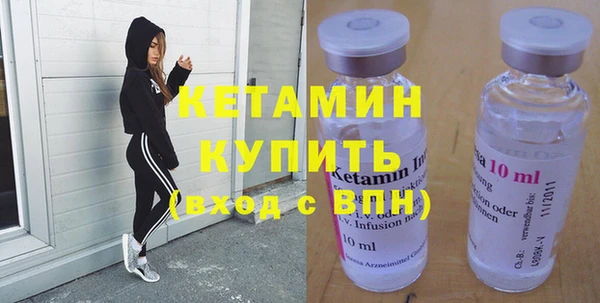 MESCALINE Баксан