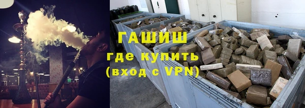 MESCALINE Баксан