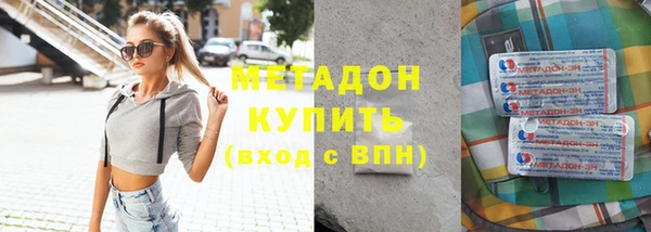 скорость Балахна