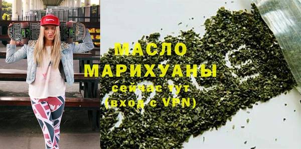 MESCALINE Баксан