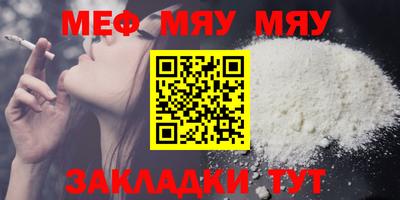 винт Ирбит