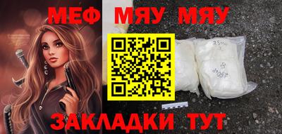 не бодяженный Ипатово