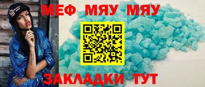 не бодяженный Ипатово