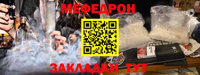 не бодяженный Ипатово