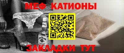 не бодяженный Ипатово