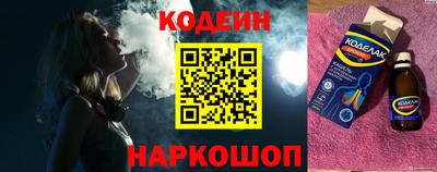 не бодяженный Ипатово