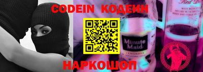 мефедрон VHQ Изобильный