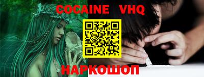 не бодяженный Ипатово