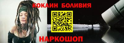 мефедрон VHQ Изобильный