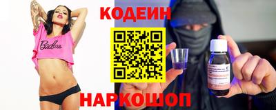 винт Ирбит