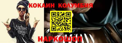 не бодяженный Ипатово