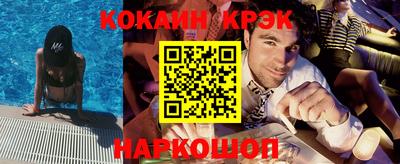 не бодяженный Ипатово