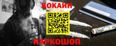 мефедрон VHQ Изобильный