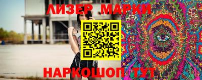 мефедрон VHQ Изобильный