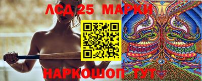 винт Ирбит