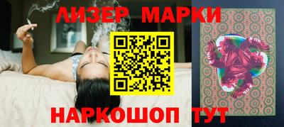 мефедрон VHQ Изобильный