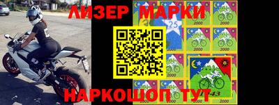 мефедрон VHQ Изобильный