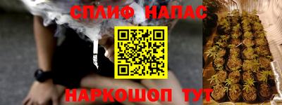 мефедрон VHQ Изобильный