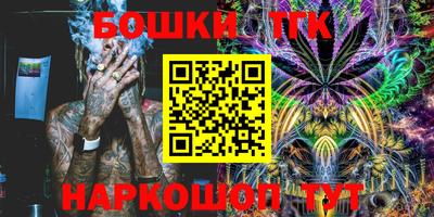 винт Ирбит