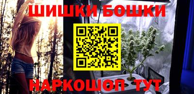 кокаин перу Абакан