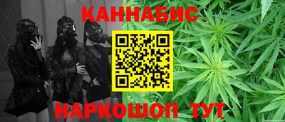 винт Ирбит