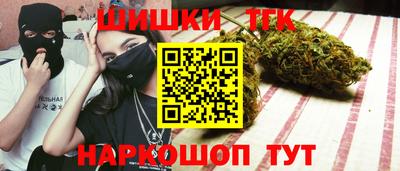 винт Ирбит