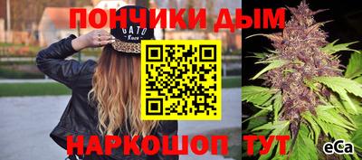 героин Абинск