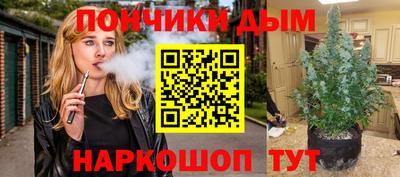 винт Ирбит