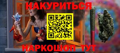 винт Ирбит