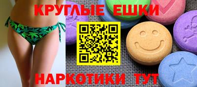 винт Ирбит