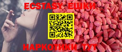 не бодяженный Ипатово