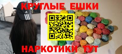 мефедрон VHQ Изобильный