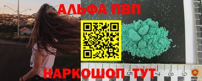 не бодяженный Ипатово