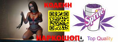 мефедрон VHQ Изобильный