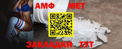 мефедрон VHQ Изобильный