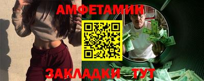 мефедрон VHQ Изобильный