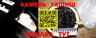 не бодяженный Ипатово