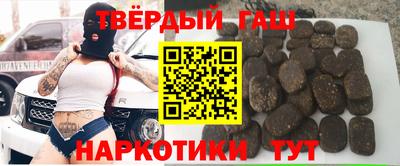 винт Ирбит